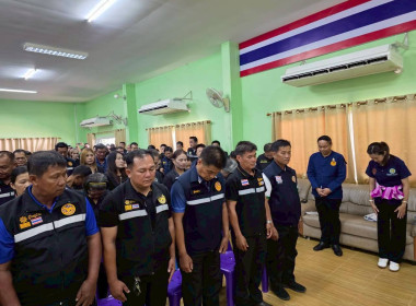 "รมช.ปิยะรัฐชย์" ลงพื้นที่เชียงราย ... พารามิเตอร์รูปภาพ 22